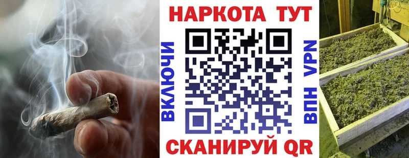 Где купить наркоту Североуральск кракен   ГАШ  МАРИХУАНА  КОКАИН 