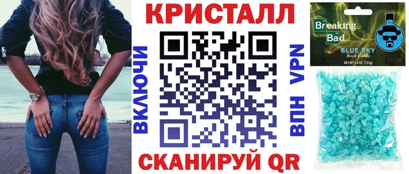 АМФЕТАМИН 97% omg зеркало Североуральск
