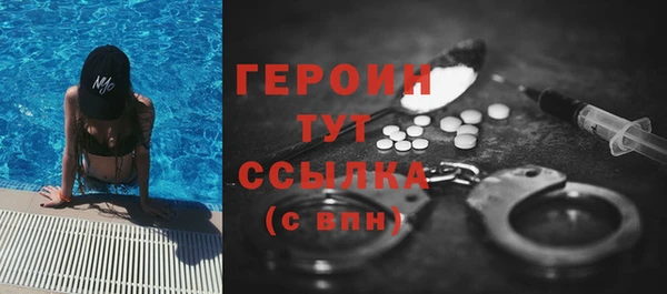 прущий лед Балахна