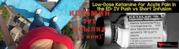 кокаин VHQ Аркадак