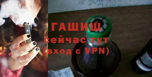 первитин Баксан