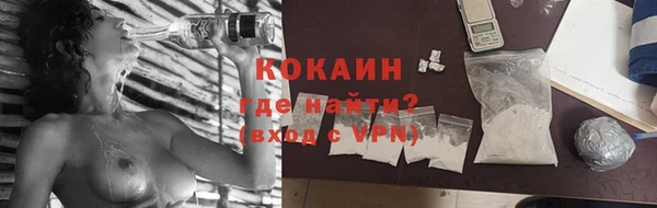 скорость mdpv Армянск