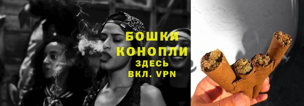 скорость mdpv Армянск