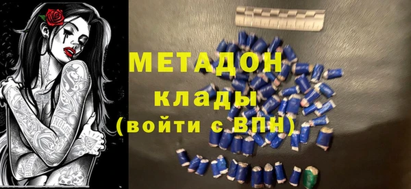 прущий лед Балахна