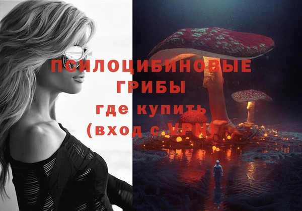 первитин Баксан