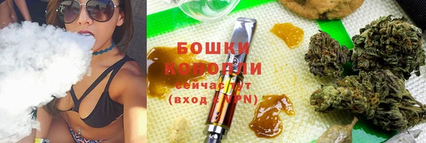 кокаин VHQ Аркадак