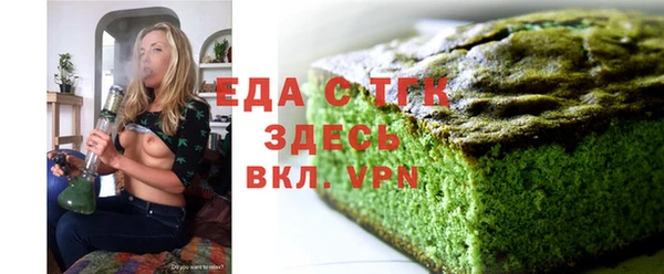кокаин VHQ Аркадак