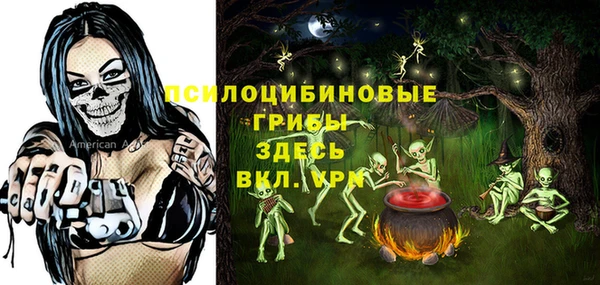 первитин Баксан