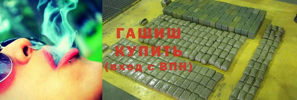 первитин Баксан