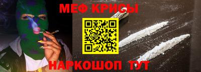 гидропоника Свободный