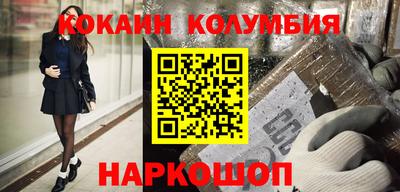 гидропоника Свободный
