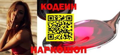 гидропоника Свободный
