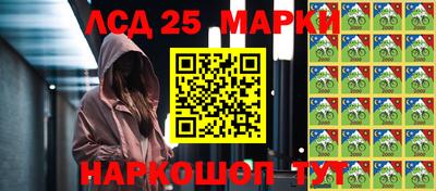 МДПВ Северобайкальск