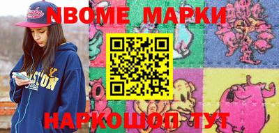 гидропоника Свободный