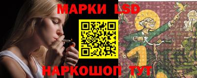гидропоника Свободный