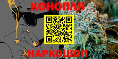МДПВ Северобайкальск