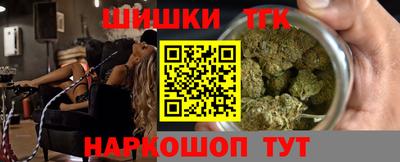 СК Севастополь