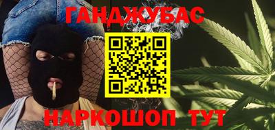 МДПВ Северобайкальск