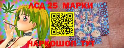 МДПВ Северобайкальск