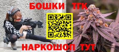 МДПВ Северобайкальск