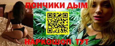 СК Севастополь
