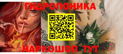 МДПВ Северобайкальск