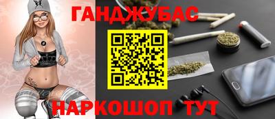 СК Севастополь