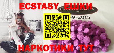 гидропоника Свободный