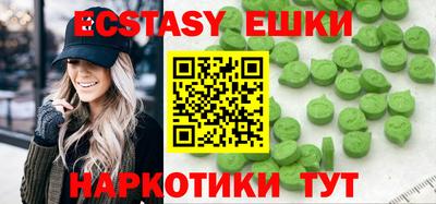 МДПВ Северобайкальск