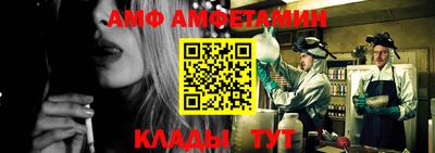 СК Севастополь