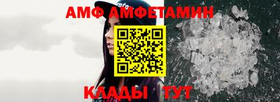 СК Севастополь