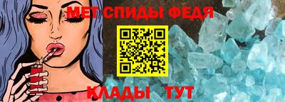 твердый Сланцы