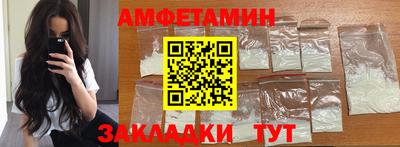 МДПВ Северобайкальск
