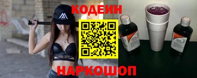 гидропоника Свободный