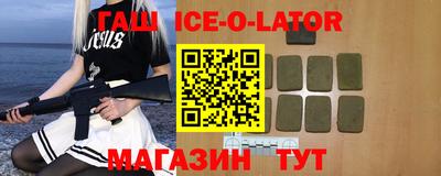 МДПВ Северобайкальск
