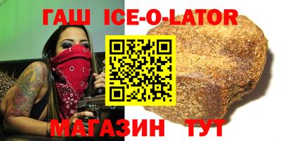 СК Севастополь