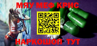 гидропоника Свободный