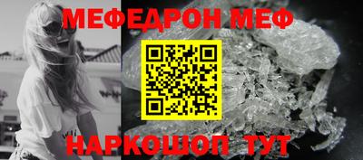 гидропоника Свободный