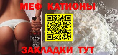 МДПВ Северобайкальск