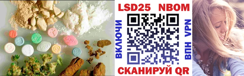 наркотики  Североуральск  ЛСД экстази ecstasy 