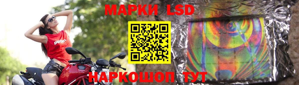 МЕТАДОН Североуральск