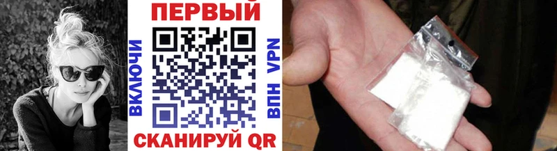 Метамфетамин пудра  мориарти формула  Североуральск 