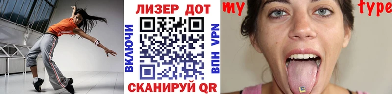 Марки N-bome 1500мкг  Североуральск 