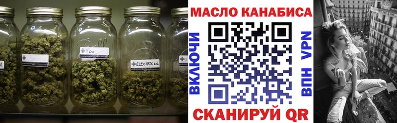 kraken маркетплейс  Североуральск  Дистиллят ТГК концентрат 