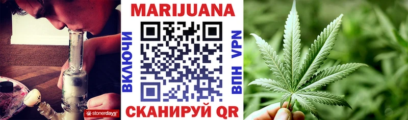 наркота  Североуральск  Конопля THC 21% 